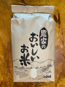 宮崎産 ヒノヒカリ 白米 10kg
