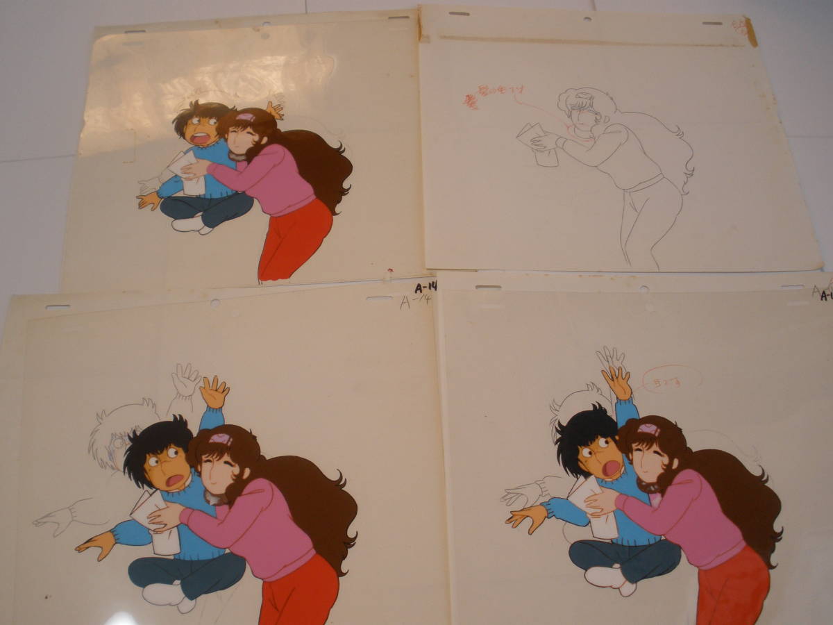 希少希少かぼちゃワイン エル セル画 現状品 アニメグッズ
