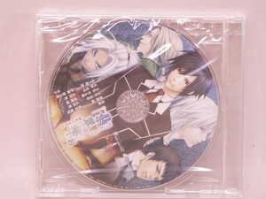 （CD） 翡翠の雫　緋色の欠片２　特典ディスクＣＤ／非売品【中古】