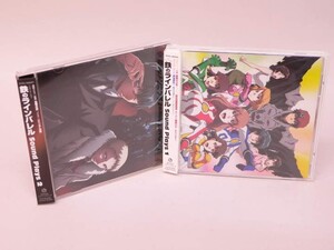 （CD） 鉄のラインバレル　Sound Plays1＆2セット【中古】