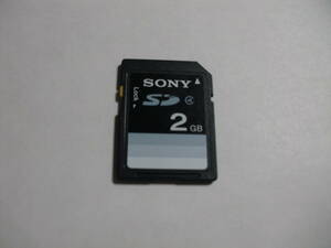 2GB　SONY　SDカード　フォーマット済み　メモリーカード