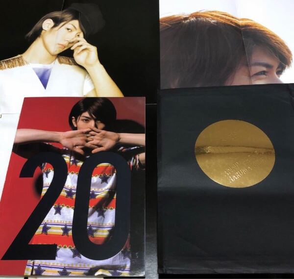 三浦春馬 写真集 20th anniversary book