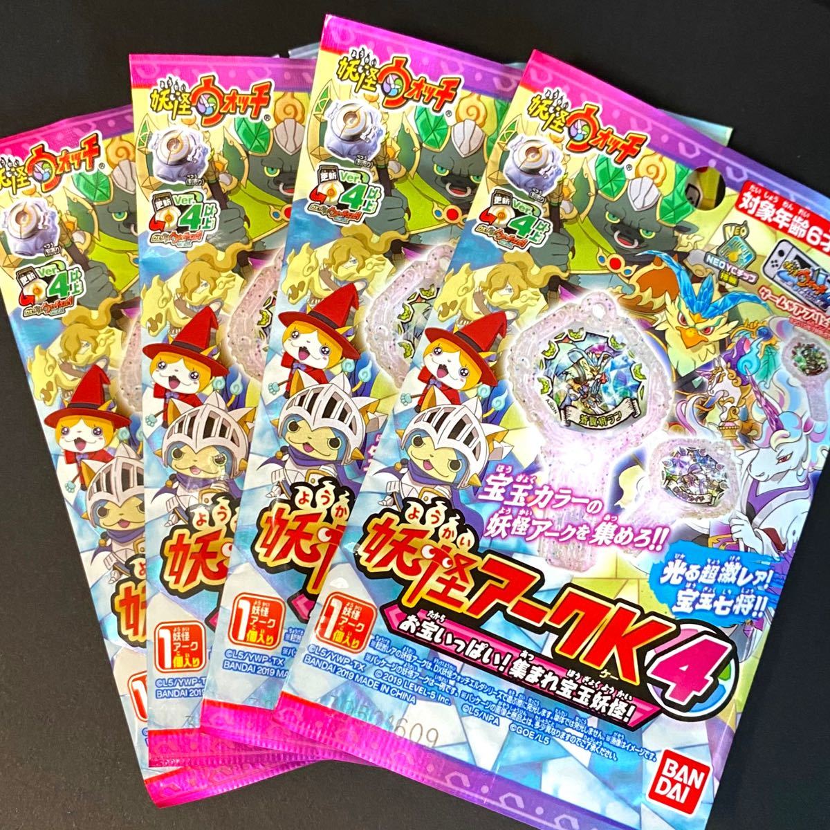 感謝報恩 【新品未開封】水平多関節ロボットアーム アカデミックスカラ