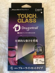 Deff 保護フィルム　iPhone 14 pro Max ブルーライトカット　tough glass 
