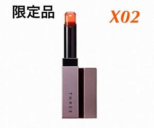  new goods limitation THREEs reel Van to lip care tintoX02 lip complete sale 