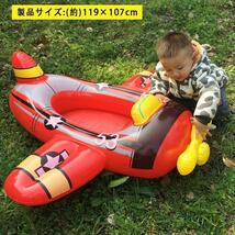 浮き輪 ベビー 子供 うきわ 海 水遊び プール お風呂 海水浴 飛行機 乗り物_画像6