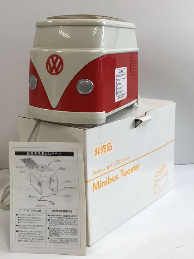 送料込・まとめ買い 24日限定値下げ中❣️Volkswagen VWバストースター