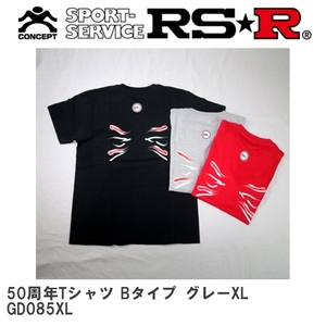 RSR 50周年Tシャツ Bタイプ グレー XLサイズ GD085XL