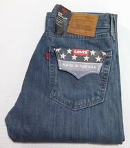 未使用品 USA製 LEVI'S 00505-1525 USED加工 デニムパンツ 紺 W30 赤タブＲマーク リーバイス 505 ジッパーフライ アメリカ製 米国製_画像1