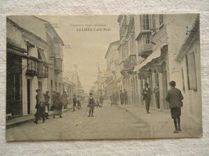 【絵葉書1枚】 LA LINEA: Calle Real /Hauser y menet /スペイン ラ・リネア 戦前ヴィンテージ 街路 建築 ハガキ 28-5