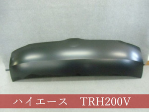 992083-3　TOYOTA　ハイエース/レジアスエース　KDH200V/TRH200V　ボンネット　無塗装　参考品番：53301-26080【社外新品】