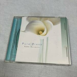 CD 中古品 Pure Piano Yuhki Kuramoto 'B