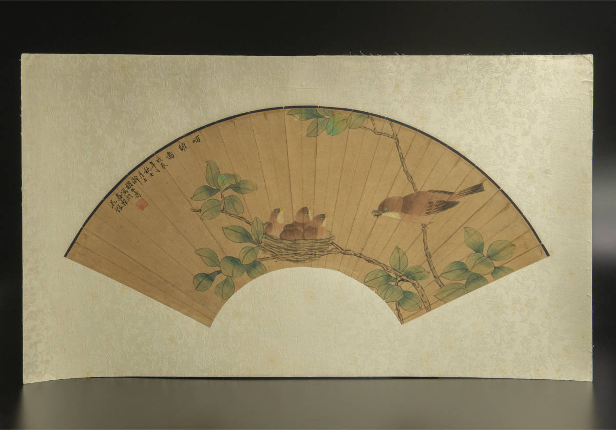 胡公寿 (款) 花鳥 扇面 鏡心 模写 古画 中国 絵画, 美術品, 書, 扇面