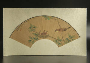 ...(.) flowers and birds fan paper mirror heart copy old . China picture 