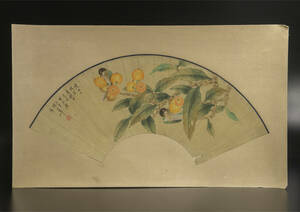 . small .(.) flowers and birds fan paper mirror heart copy old . China picture 