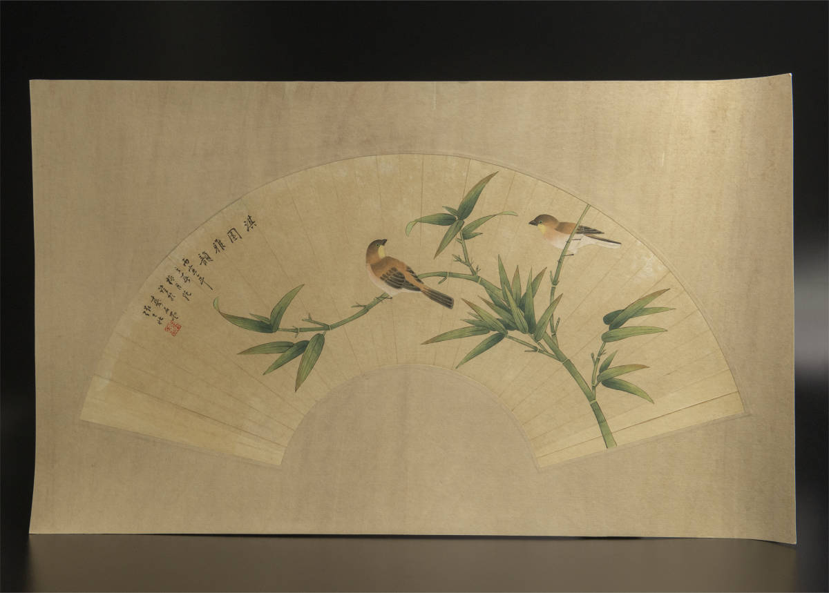 张大壮 (款) 花鳥 扇面 鏡心 模写 古画 中国 絵画, 美術品, 書, 扇面