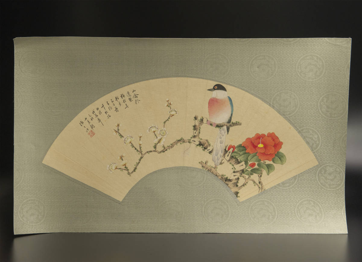 张Daizo (artículo) Abanico de flores y pájaros, Corazón de espejo, Copiar, pintura antigua, Pintura china, Obra de arte, libro, Superficie del ventilador