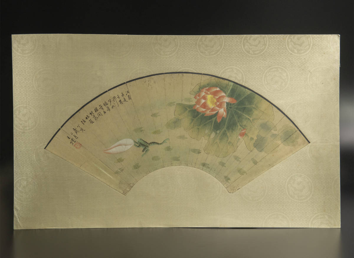 Wang Li (Author) Lotus Flowers, Fan, Mirror Heart, Reproduction, Old Painting, Chinese Painting, Artwork, book, Fan surface
