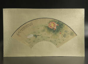 ..(.) load flower fan paper mirror heart copy old . China picture 