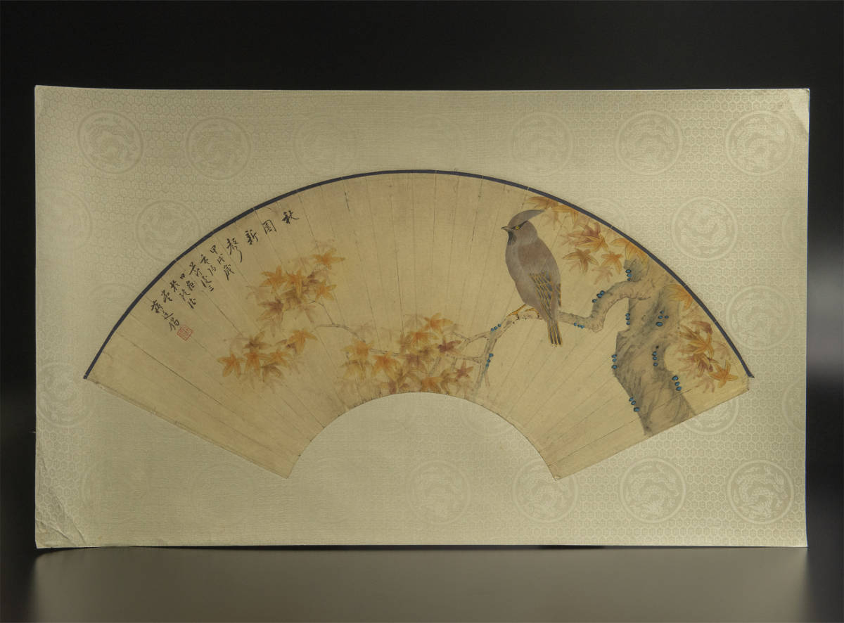 जियांग यान (कॉपी) फूल और पक्षी पंखा दर्पण हृदय कॉपी पुरानी पेंटिंग चीनी पेंटिंग, कलाकृति, किताब, पंखे की सतह