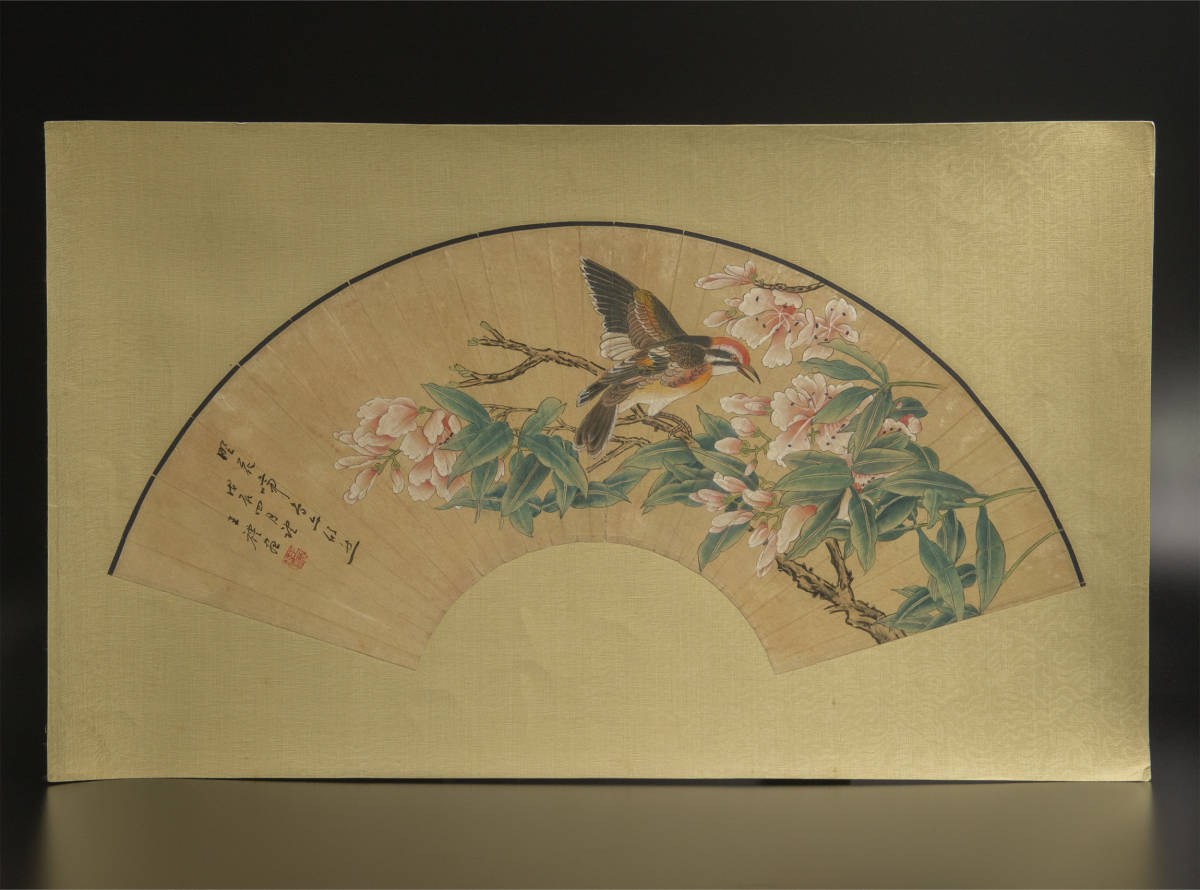 王礼 (款) 花鳥 扇面 鏡心 模写 古画 中国 絵画, 美術品, 書, 扇面