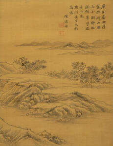 Art hand Auction 清 陈逸舟 山水図 立軸 模写 古画 中国 絵画, 美術品, 書, 掛軸