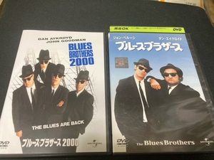 （レンタルアップDVD）「ブルース・ブラザース」 +「ブルース・ブラザース 2000 」セット