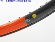 中古 テニスラケット ウィルソン バーン 95 カウンターベール 2017年モデル (G2)WILSON BURN 95 CV 2017_画像10