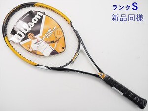 中古 テニスラケット ウィルソン ブレイド コンプ (G2)WILSON BLADE COMP