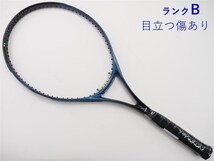 中古 テニスラケット ダンロップ パワープラス XL (G2)DUNLOP POWER PLUS XL_画像1