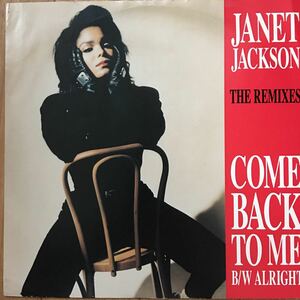 12’ Janet Jackson-Come back to me
