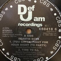 12’ Beastie Boys-You gotta fight for your right(To party)_画像1