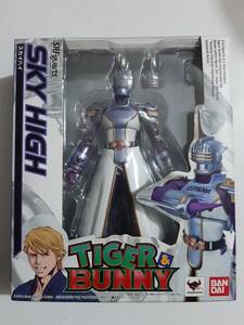 新品 S.H.Figuarts フィギュアーツ スカイハイ TIGER & BUNNY(タイガー&バニー) ／ ワイルドタイガー 鏑木・T・虎徹 フィギュア ストラップ