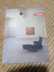  Cassina カッシーナ カタログ＆プライスリスト★1997