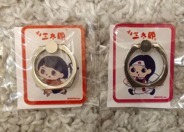 【未使用】桃太郎、金太郎、au 三太郎グッズ、スマホリング、松田翔太、濱田岳