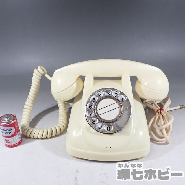 黒電話の値段と価格推移は?|1/><li><p>雑貨アンティーク/コレクション黒電話の値段と価格推移は?|1/></p><li><img src=