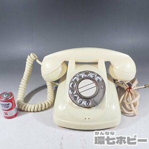 0Kg10* that time thing old Showa era 38 year Japan electro- electro- . company / Hitachi 4 number A automatic type white ivory telephone machine 600-P. box attaching box difference? Junk / black telephone Showa Retro sending :80
