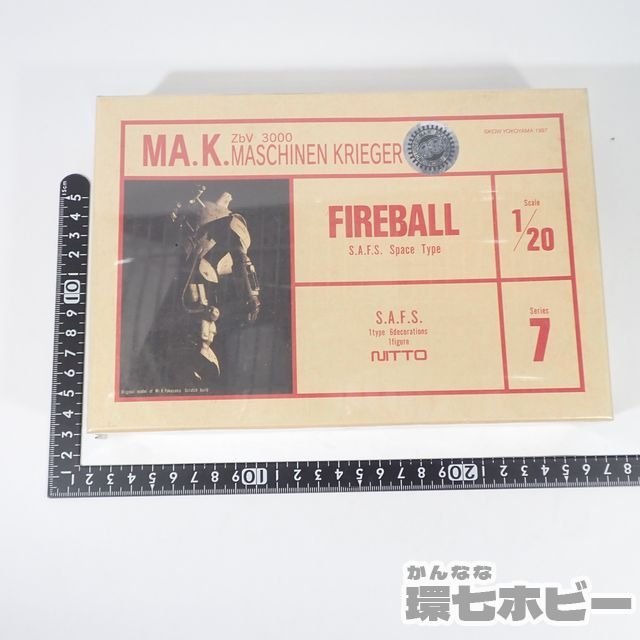 ちしており ヤフオク! - 強兵2型(改) 1/20 レジンキット Ma.k