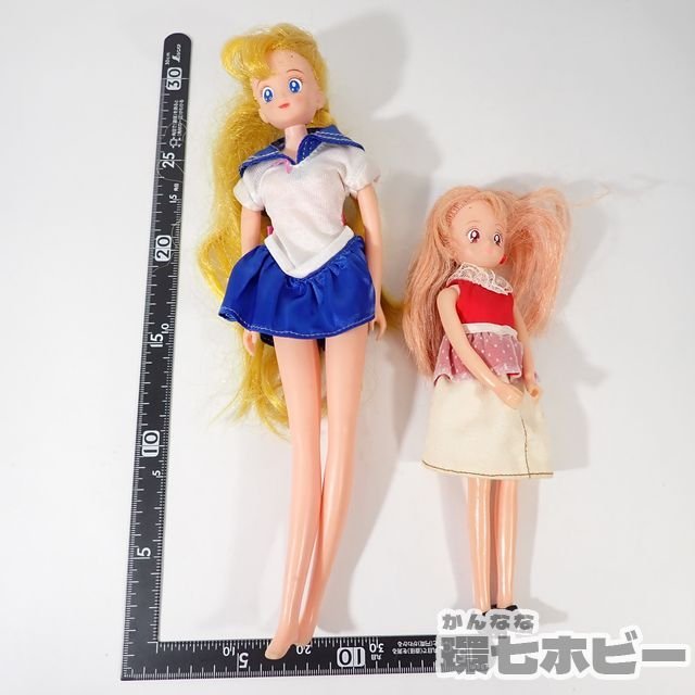 ヤフオク! -「セーラームーン ちびムーン 人形」の落札相場・落札価格