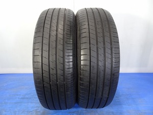 【福島発】205/65R16 95H★7分山 ダンロップ LEMANS V 2019年製 2本価格 ノーマル【送料無料】FUK-C8372★夏