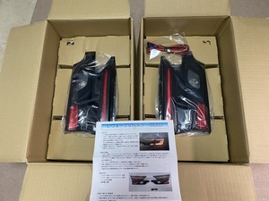 [ new goods AQUA made Levorg (VN) for rear gate tail LED free shipping ]