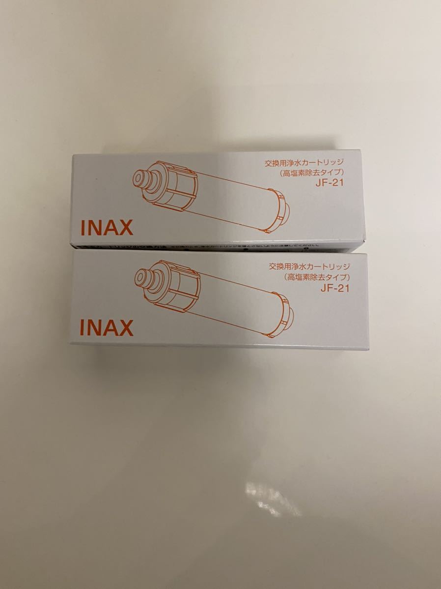 LIXIL・INAX 交換用浄水カートリッジJF-45N 【KS-42R後継機種】 | eatri.cl
