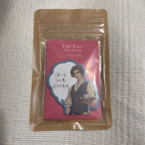 藤井風 付箋 ミッチャム