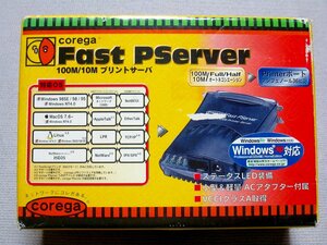 [ б/у ]corega Fast PServer проводной принт сервер принтер порт подключение для CG-FPSERVER