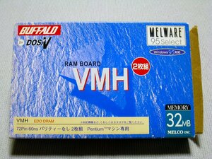 [ used ]BUFFALO PC98 for memory 16MB 2 sheets set VMH-32M