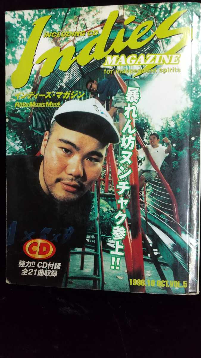 CHUCKY LiSA インディーズCD | aerostar.com.my
