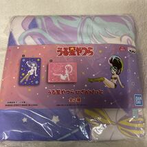 うる星やつら　ひざ掛けっと　プレミアム　新品　一枚パープル_画像1