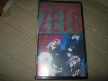 VIDEO MAGAZINE ZETA 創刊号 VHS D’ERLANGER 44 MAGNUM ANTHEM kyo 瀧川一郎 菊地哲 