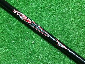 hs-1061 中古シャフト ダンロップ SRIXON 純正カーボン SV-3011J FW用 Flex:S 107.6cm（約42.4inch）