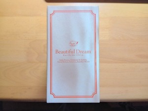 ◆◇ビューティフル ドリーム Beautiful Dream 6CD◇◆